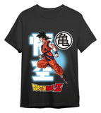 Dragon Ball Z T-Shirt Goku Fly Schwarz