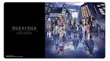 Final Fantasy Dissidia Duellum Spielmatte Key Art 61 x 34 cm
