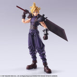 Final Fantasy VII Bring Arts Actionfigur Cloud Strife Digital Plus Edition 15 cm