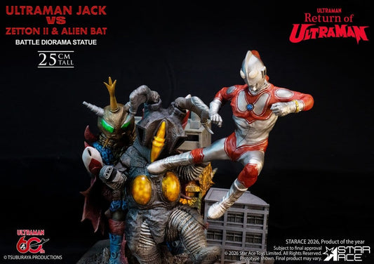 Return of Ultraman Diorama  1/8 Ultraman Jack vs Zetton II & Alien Bat Battle scene 25 cm