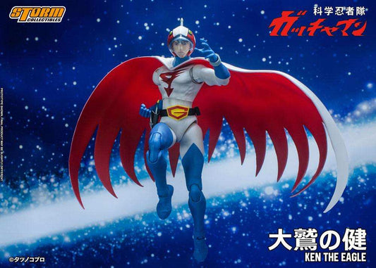 Gatchaman Actionfigur 1/12 Ken the Eagle 18 cm