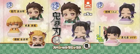 Demon Slayer Onemutan Minifiguren Special Remix 1 Blind Box Sortiment (12)