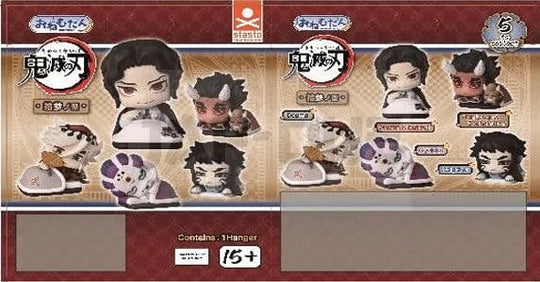 Demon Slayer Onemutan Minifiguren thirteen form 5 cm Blind Box Display (24)