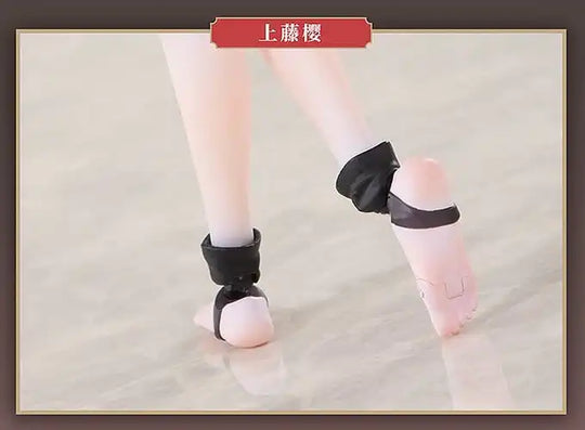 Combat Priestess Actionfigur 1/12 Sakura Uefuji 15 cm