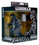 Godzilla Toho Super Kaiju Actionfigur Wave 04 Godzilla 2004