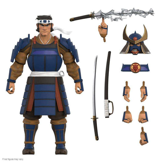 Thundercats Ultimates Hachiman Wave 8 18 cm - Smalltinytoystore