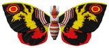 Toho Ultimates Actionfigur Wave 05 - Heisei Mothra (1992) 23 cm