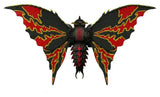 Toho Ultimates Actionfigur Wave 05 - Battra 23 cm