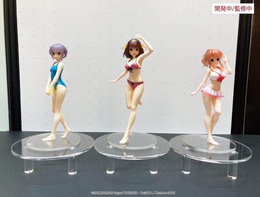 The Melancholy of Haruhi Suzumiya Vivit PVC Figur Haruhi Suzumiya 20 cm
