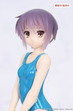 The Melancholy of Haruhi Suzumiya Vivit PVC Figur Yuki Nagato 19 cm