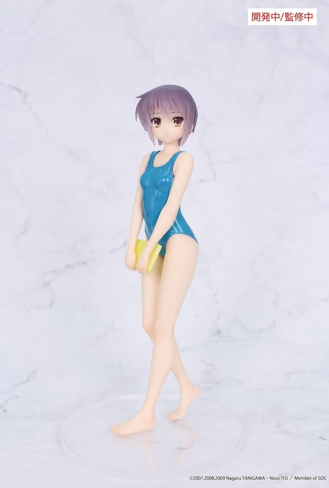 The Melancholy of Haruhi Suzumiya Vivit PVC Figur Yuki Nagato 19 cm