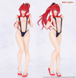 High School DxD HERO Vivit PVC Figur Rias Gremory 19 cm