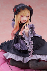 My Dress Up Darling AMP+ PVC Statue Marin Kitagawa Dress of Shizuku Kuroe Ver. 15 cm