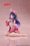 Oshi no Ko PVC Statue Desktop Cute Figure Ai (Rabbit Room Wear ver.) 13 cm