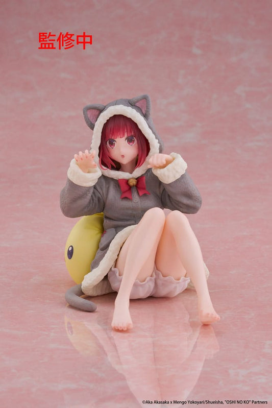 Oshi no Ko PVC Statue Desktop Cute Figure Kana Arima (Cat room wear Ver.) 13 cm