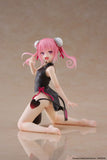 To Love-Ru PVC Statue Desktop Cute Figure Nana (China Dress Ver.) 13 cm