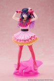 Oshi no Ko T-Most PVC Statue Ai Reissue 29 cm