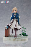Violet Evergarden Dressta PVC Figur Violet Evergarden 17 cm