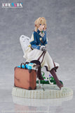 Violet Evergarden Dressta PVC Figur Violet Evergarden 17 cm