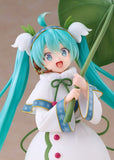 Hatsune Miku AMP+ PVC Figur Snow Miku All Stars 2015 Ver. 22 cm