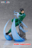 Yu Yu Hakusho Dressta PVC Figur Yusuke Urameshi 18 cm