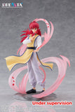 Yu Yu Hakusho Dressta PVC Figur Kurama 18 cm