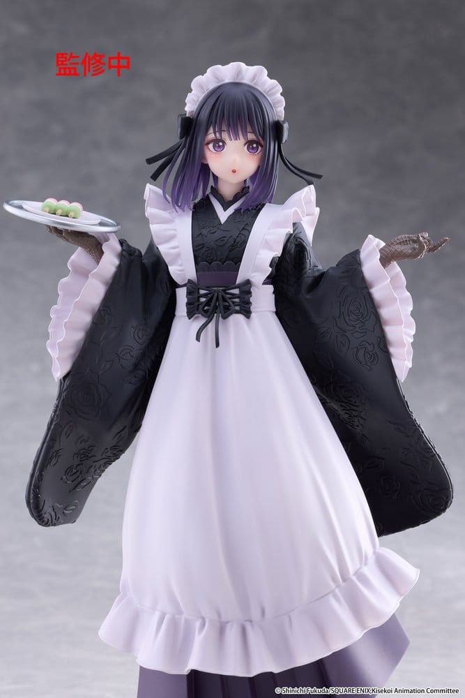 My Dress-Up Darling AMP+ PVC Figur Marin Kitagawa Shizuku Kuroe at the School Festival Ver. 21 cm