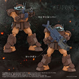 Armored Trooper Votoms Toyrise Actionfigur 1/48 AT Collection 07 Scope Dog Brown Color Ver. 9 cm