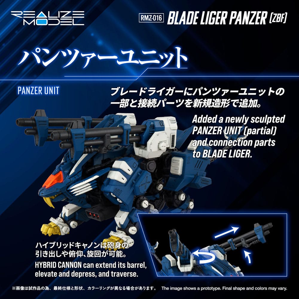 Zoids Plastic Model Kit 1/100 RMZ-016 Blade Liger Panther (ZBF) 25 cm