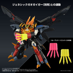 The King of Braves GaoGaiGar FINAL Toyrise Actionfigur Genesic Gaigar 18 cm