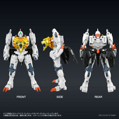 The King of Braves GaoGaiGar FINAL Toyrise Actionfigur Genesic Gaigar 18 cm