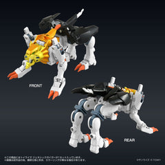 The King of Braves GaoGaiGar FINAL Toyrise Actionfigur Genesic Gaigar 18 cm