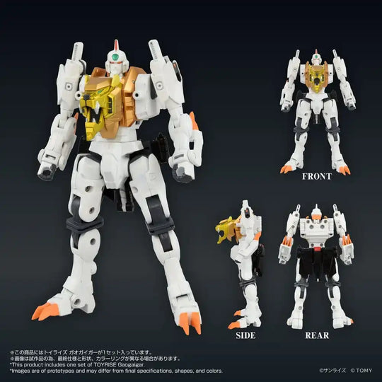 The King of Braves GaoGaiGar Toyrise Actionfigur GaoGaiGar 18 cm