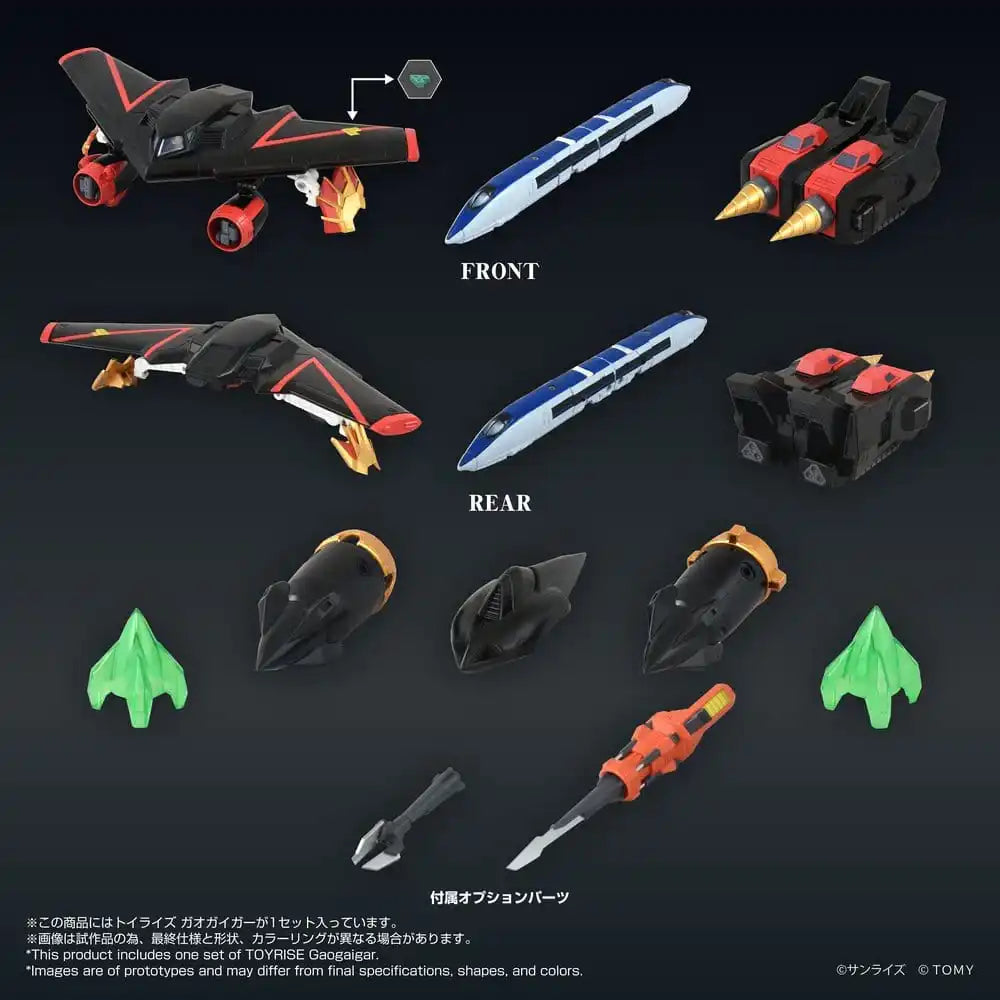 The King of Braves GaoGaiGar Toyrise Actionfigur GaoGaiGar 18 cm