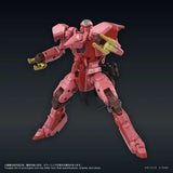The King of Braves GaoGaiGar Toyrise Actionfigur Gaofar Renais Ver.