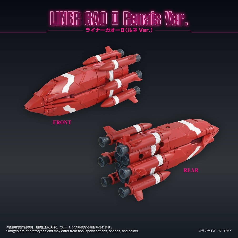 GaoGaiGar Toyrise Zubehör-Set Gao Machines Renais Ver.