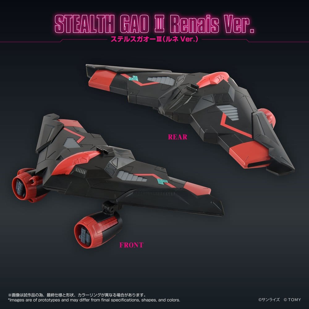 GaoGaiGar Toyrise Zubehör-Set Gao Machines Renais Ver.