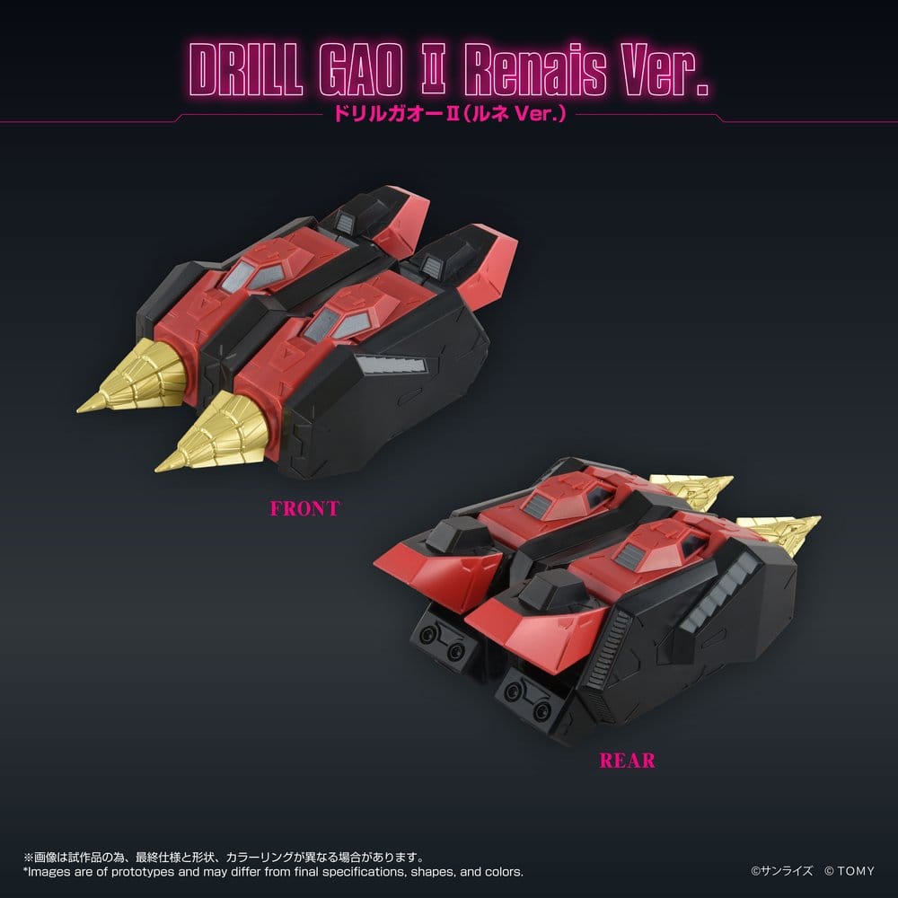 GaoGaiGar Toyrise Zubehör-Set Gao Machines Renais Ver.