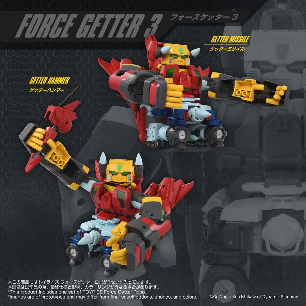 Getter Robo Toyrise Actionfigur Force Getter Robo 27 cm