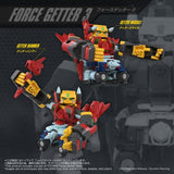 Getter Robo Toyrise Actionfigur Force Getter Robo 27 cm