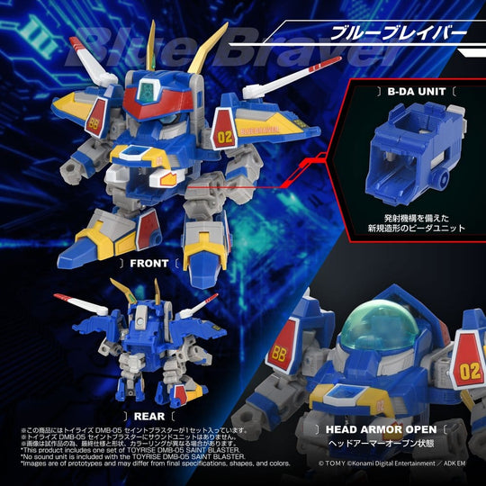 B-Daman TOYRISE Actionfigur DMB-05 Saint Blaster 23 cm