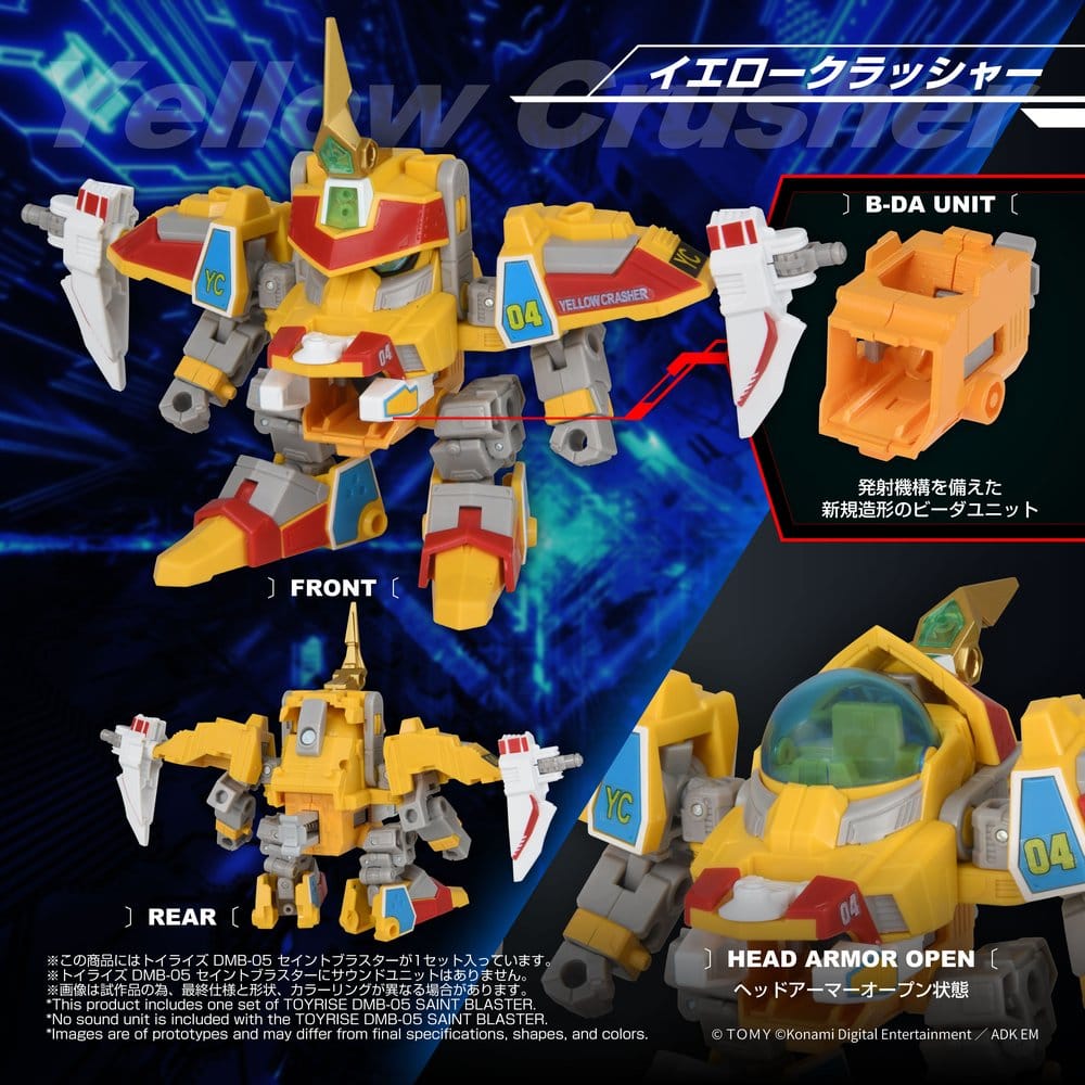 B-Daman TOYRISE Actionfigur DMB-05 Saint Blaster 23 cm