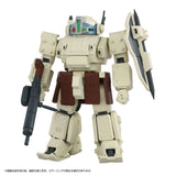 Armored Trooper Votoms Toyrise Actionfigur 1/48 AT Collection 05 Odel Buckler 10 cm
