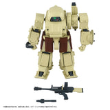Armored Trooper Votoms Toyrise Actionfigur 1/48 AT Collection 06 Erdspinne 10 cm