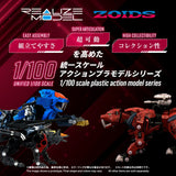 Zoids Plastic Model Kit 1/100 RMZ-015 Saber Tiger Raven Special 19 cm