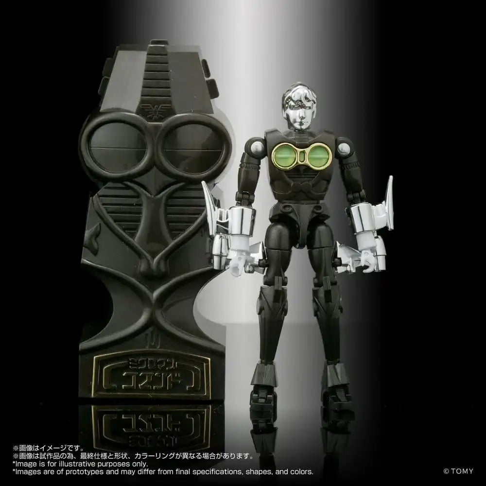 Microman Legacy Soul Actionfiguren 4er-Pack Microman Command #3