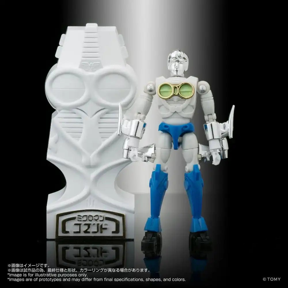 Microman Legacy Soul Actionfiguren 4er-Pack Microman Command #3