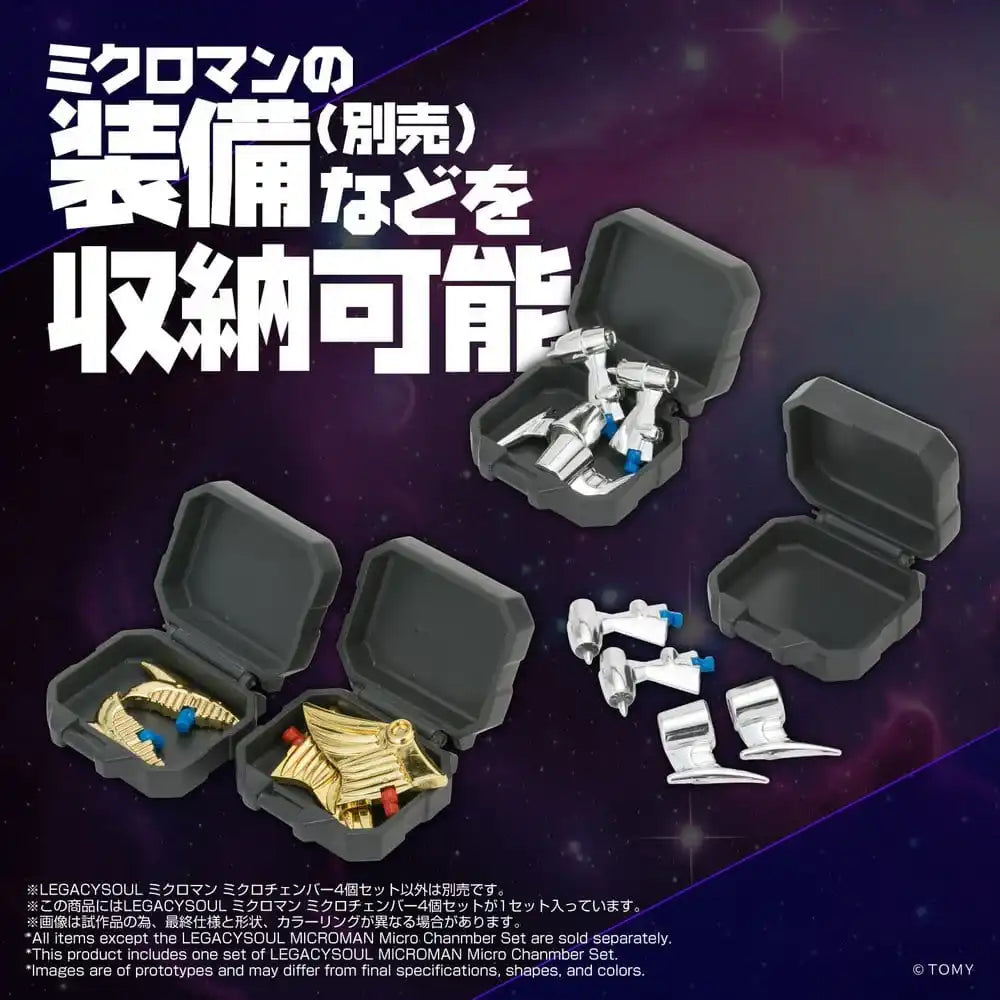 Microman Legacy Soul Zubehör-Set Microchambers