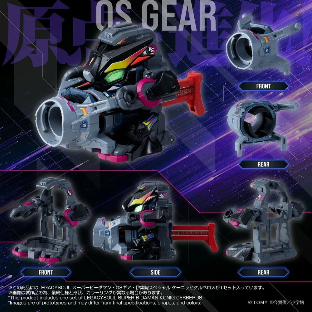 Legacysoul Super B-Daman Actionfiguren Konig Cerberus