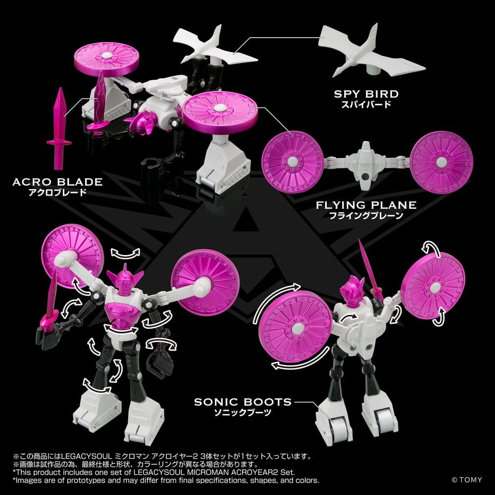 Microman Legacysoul Actionfiguren 3er-Pack Acroyear 2